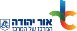 אור יהודה