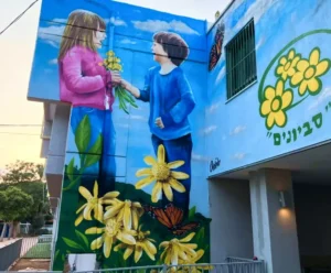 דודי שובל