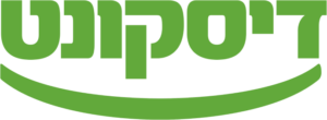 דיסקונט