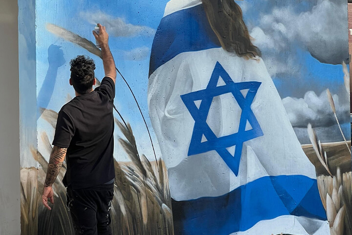 ציורי קיר על מיגוניות